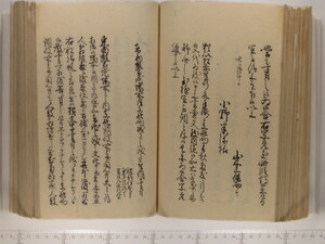B20-21_111.JPG