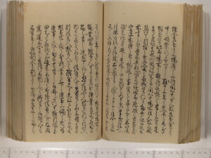B20-21_113.JPG