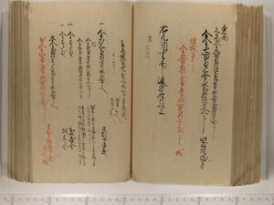 B20-21_120.JPG