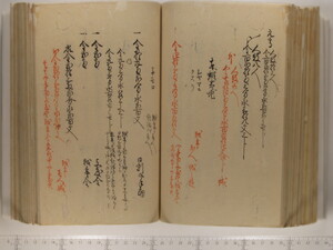 B20-21_122.JPG