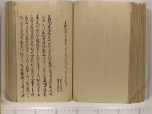 B20-21_125.JPG