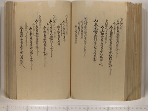 B20-21_127.JPG