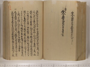 B20-21_128.JPG