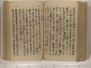 B20-21_131.JPG