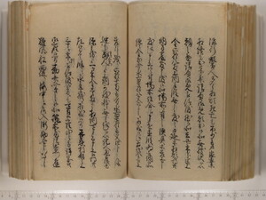 B20-21_133.JPG