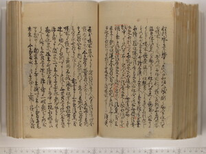 B20-21_138.JPG