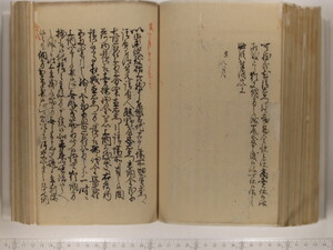 B20-21_139.JPG