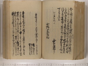 B20-21_140.JPG