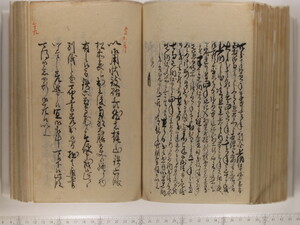 B20-21_142.JPG