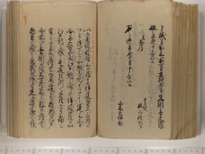 B20-21_144.JPG