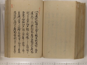 B20-21_149.JPG