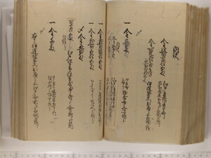 B20-21_152.JPG
