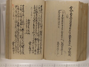 B20-21_153.JPG
