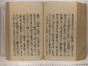 B20-21_158.JPG