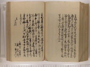 B20-21_160.JPG