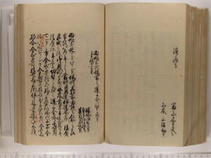 B20-21_161.JPG