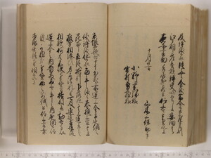 B20-21_165.JPG