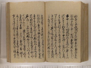 B20-21_168.JPG