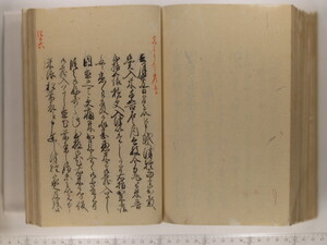 B20-21_171.JPG