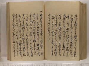 B20-21_172.JPG