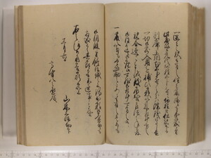 B20-21_173.JPG