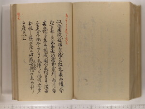 B20-21_174.JPG
