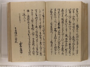 B20-21_176.JPG
