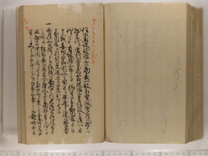 B20-21_177.JPG