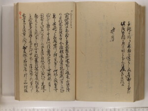 B20-21_182.JPG