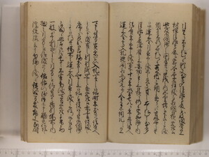 B20-21_184.JPG