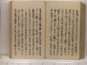 B20-21_185.JPG