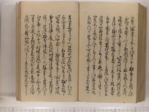 B20-21_186.JPG