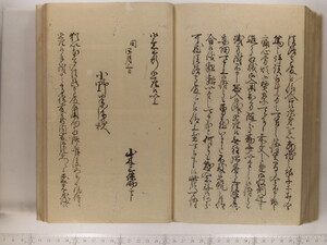 B20-21_187.JPG