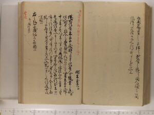 B20-21_188.JPG