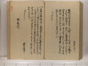 B20-21_189.JPG