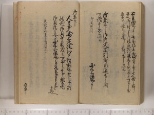 B20-21_192.JPG