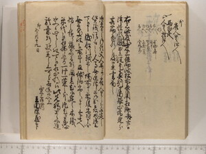 B20-21_196.JPG