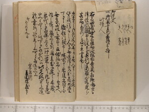 B20-21_196_01.JPG