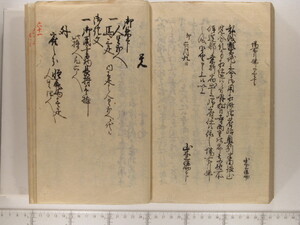 B20-21_200.JPG