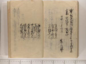 B20-21_203.JPG