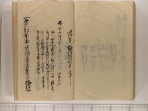 B20-21_205.JPG