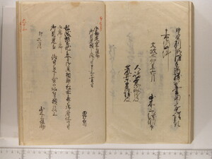 B20-21_209.JPG