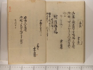B20-21_211.JPG