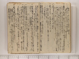 B20-22_014.JPG