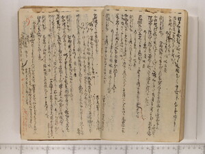B20-22_021.JPG