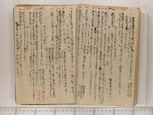 B20-22_022.JPG