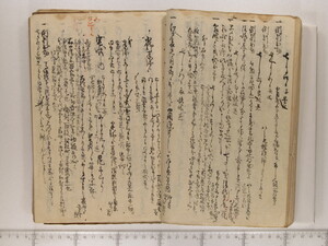 B20-22_023.JPG