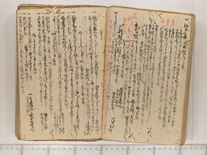 B20-22_036.JPG