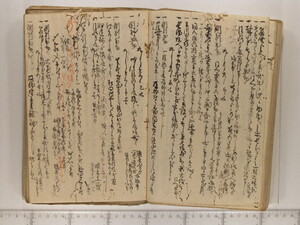 B20-22_038.JPG