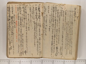 B20-22_039.JPG